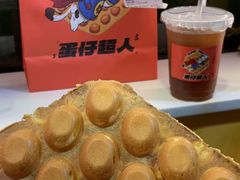 -蛋仔超人·鸡蛋仔·港奶(西华路店)