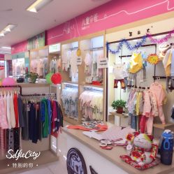 -孩子王(铁西万达店)