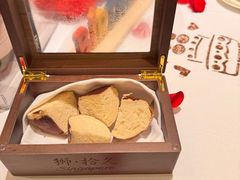 -狮拾久·现代新加坡料理(福田COCO Park店)