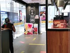 -汉堡王(华润五彩城店)