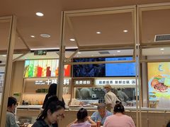 -小满手工粉(北京富力广场店)