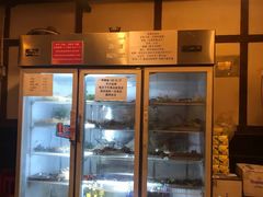 -晓靖轩烧烤(沙河风情店)