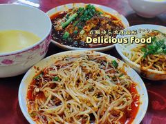 -老丘丘(较场口店)