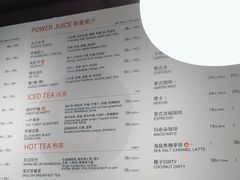 -Wagas(静安嘉里中心店)