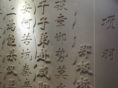 -乐道量贩式KTV(浑南店)