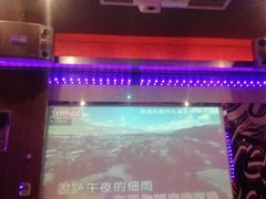 -好乐迪(张扬路八佰伴店)