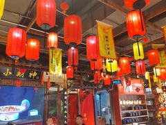 -小财神·老派赣州菜·中华美食地标(第五大道店)