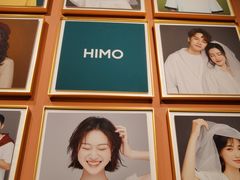 -海马体照相馆(北京apm店)