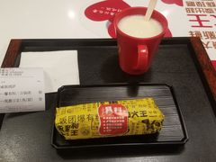-永和大王(浦东南路店)