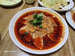 -禄源饭店