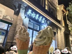 -吴裕泰茶庄(前门大街店)