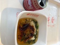 -袁记串串香(西安路店)