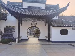 -清晏园