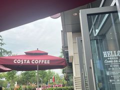 -COSTA COFFEE(中粮祥云店)