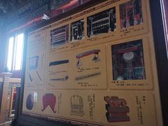 -北京国子监胡同