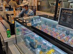 -野人先生现做冰淇淋(西安赛格店)
