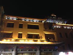-百乐会相声剧场