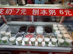 -大学城夜市大排档(凤栖路店)