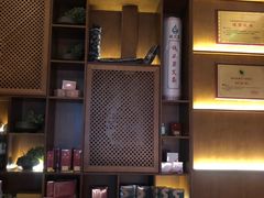 -端艾堂·SPA·艾灸(棕榈泉013店)