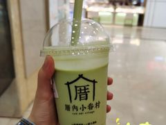 -厝内小眷村(新北万达店)