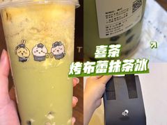 -喜茶(珠海华发商都店)