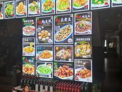 -名典餐厅(铁西立安花园店)