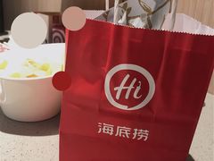 -海底捞火锅(奥体南路店)