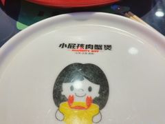-徐记小怪兽肉蟹煲店(哈西万达金街店)