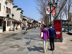 -三林塘老街