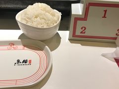 -鱼酷活鱼烤鱼(恒隆广场店)