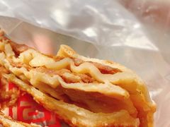 葱花肉饼-玉华台饭庄(裕中西里小区店)