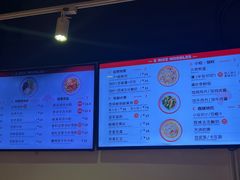 -西粉堂新疆米粉(朝外店)