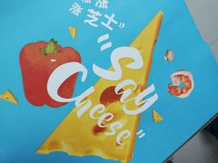 -必胜客(仁恒店)