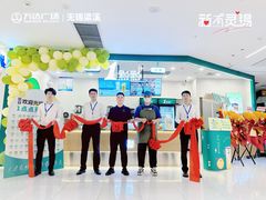 -万达广场(梁溪店)