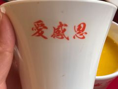 -素清香(解放路店)