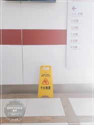 点击看大图 -中国福利会国际和平妇幼保健院(徐汇院区)
