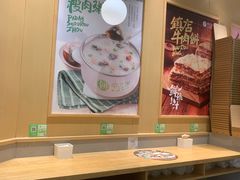 -甲乙饼·手工牛肉饼(东方广场店)