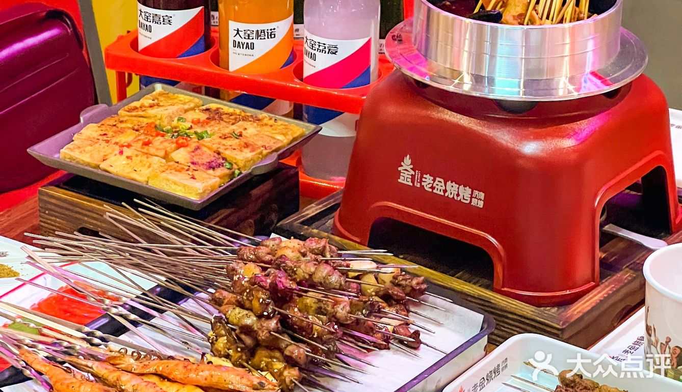 火爆济南的老金烧烤来青岛啦‼️肉串夹饼喷香