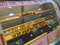 -海底捞火锅(天一广场亚细亚店)