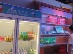 -老淮安·淮安菜(涟水店)