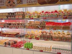 -味多美蛋糕(双安店)