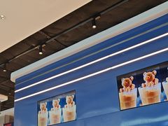 -克茗冰室(光明N次方公园店)