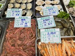 -旺角小渔村(二马路店)