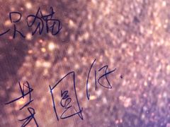 -徐记海鲜(陕西历史博物馆|明德门店)
