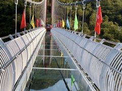 -山沟沟景区