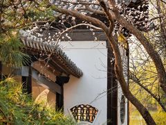 -郑州中国绿化博览园