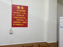 -专业跳跳蛙·彭彭老铺(步行街店)