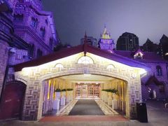 -马勒别墅饭店(静安寺店)