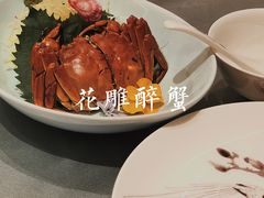 -浙江西子宾馆·牡丹厅