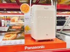 -山姆会员商店(亦庄创意生活广场店)